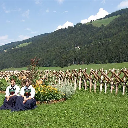 Hirben Naturlaub 4*